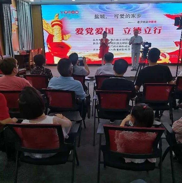 省政协委员黄玉蛟:做优网络经济 做强实体经济